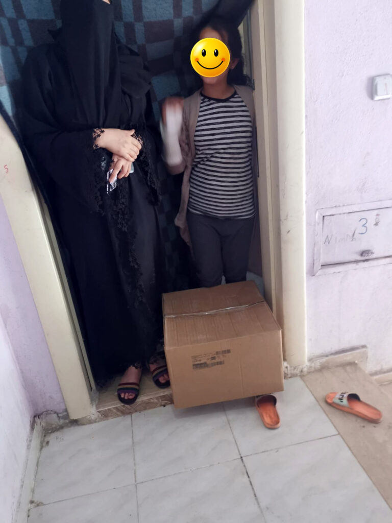 WhatsApp Görsel 2024-12-18 saat 10.54.26_21598cc9